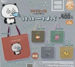 Item thumbnail for item dbebcf9d-274f-4a32-b515-7a4f5fcf35a3