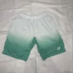 Item thumbnail for item ebcba71b-1311-4598-9e1c-5c91a7b84abd