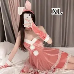 Item thumbnail for item 2f3f4747-8475-4c6f-87b0-6d7cfc135718