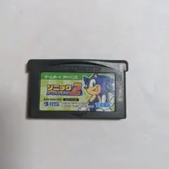 Item thumbnail for item e8db715f-894a-4e7b-b9f3-e8cb7c36f729