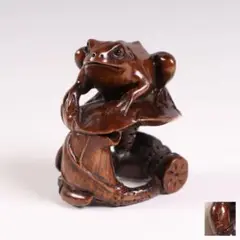 Item thumbnail for item 9fba56f2-fe96-4ceb-be25-5d4052ae943c