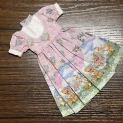 Item thumbnail for item f4a439c7-b0fe-4073-b9c6-17c85ca2c60a