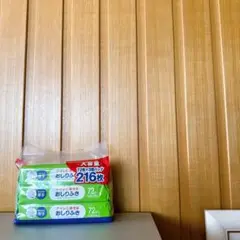 【新品】【3パック216枚】厚手おしりふき｜トイレに流せます