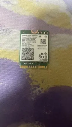 intel 9560ngw 無線LANカード