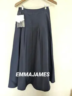 未使用　EMMAJAMES ダークネイビー フレアスカート　マキシスカート 9号