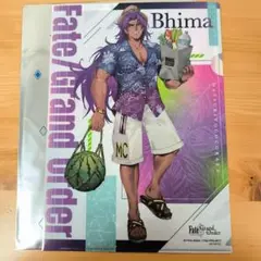 クリアファイル FGO×マツキヨココカラ ビーマ 非売品