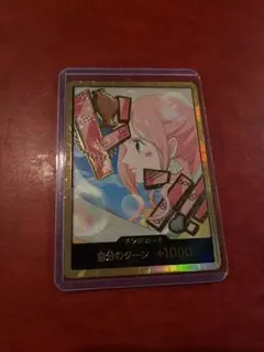 THE BEST vol.2 しらほし 金ドンカード パラレル