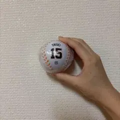 巨人 ジャイアンツ 大勢 スクイーズボール