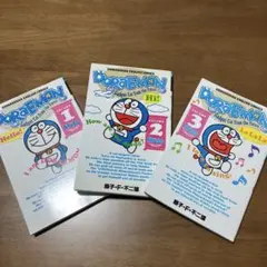 小学館イングリッシュコミックス　Doraemon　3冊セット