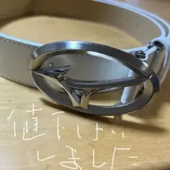 ミズノ　ゴルフ用ベルト　ホワイト