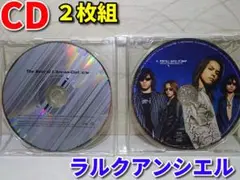 Item thumbnail for item 2f8904c5-d97d-4d36-8439-3c15a1616f13