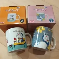 ドラえもん マグカップ 2個セット