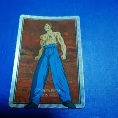 Item thumbnail for item 0fea5579-c7b3-44c1-8224-662dfce2ea25