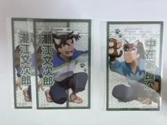 忍たま ナンジャクリアシート3点セット