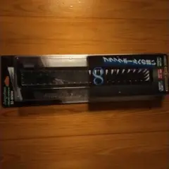 LEDブラックホールミラー・イルミネーションランプ ホワイト