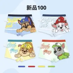 Item thumbnail for item b909a9ec-9037-49e0-bc8e-8a7f3e033aa5