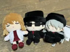 名探偵コナン　おすわりぬいぐるみセット ジン＆ウォッカ＆シェリー