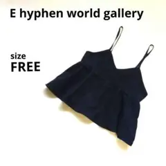 美品　レイヤードキャミソールFREE スエード　黒無地　中国製