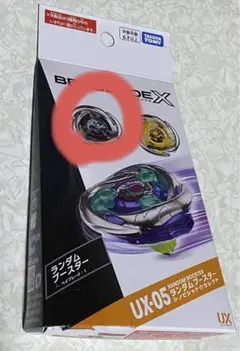 【ベイコード付】シノビシャドウ9-60LF⑩