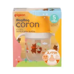 新品 未使用 Pigeon MagMag Coron スパウト付き