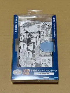 オールテニプリミュージアムin京都　手帳型スマートフォンケース　氷帝学園