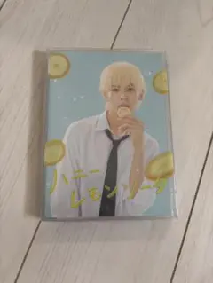 ハニーレモンソーダ DVD