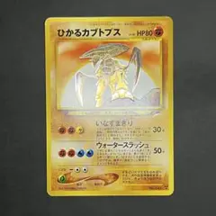 Item thumbnail for item 179eb53c-d7d9-42bf-93b1-3fbd4873a4c9
