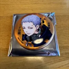 東京リベンジャーズ マイキーマート 缶バッジ 三ツ谷隆