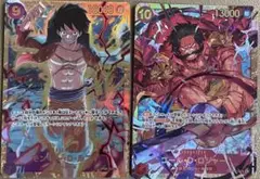 ワンピース カード　全9枚