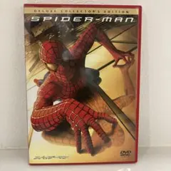スパイダーマン デラックスコレクターズエディション DVD