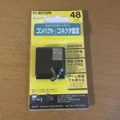 Item thumbnail for item 78100e3b-30ae-4242-8d51-d0d4b46a67d9