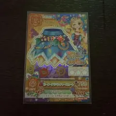 Item thumbnail for item 04cc02f3-38c8-4acb-b269-aef753117683