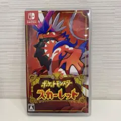 美品‼︎ ポケットモンスター スカーレット Nintendo Switch