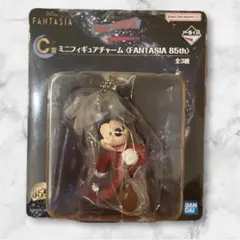 一番くじ　ディズニー　ファンタジア　C賞　85th ミニフィギュアチャーム1個