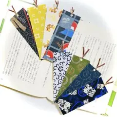 #1470 手作り布製しおり 落ち着いた和柄8枚セット 招き猫 富士山