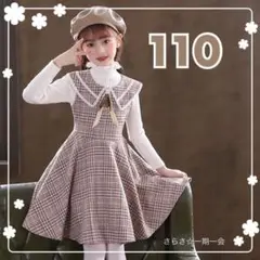 Item thumbnail for item 94c5922d-ceff-45bd-850c-5a094dd7f7d0