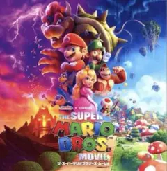 ザ・スーパーマリオブラザーズ・ムービー　ブルーレイ