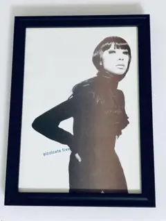 pizzicato five 雑誌切り抜き　B5額縁付き　ポスター風　C