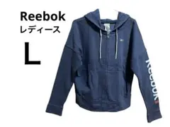 リーボック Reebok ジップパーカー 裏起毛