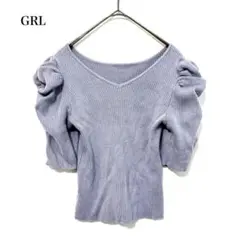グレイル 前後2wayパワショルリブニットトップス GRL フェミニン