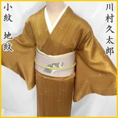 Item thumbnail for item c16c9fe2-82d7-4989-84f4-9cf8dc83630b