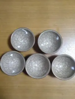 Item thumbnail for item 9b7008c9-4109-4dc7-a6ab-9f73b6f26574