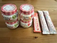 離乳食　はいはい　ミルク