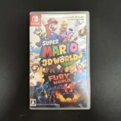 スーパーマリオ 3Dワールド ＋ フューリーワールド