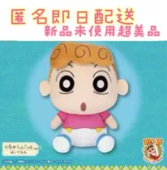 Item thumbnail for item 86cea475-94c9-49fe-9196-cbe57ee8a2d4