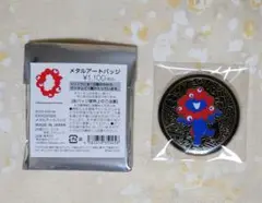 ミャクミャク　メタルアートバッジ②　万博　EXPO2025