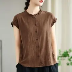 Item thumbnail for item 48aa9c61-28e9-44de-b5c0-e7eff14c202b