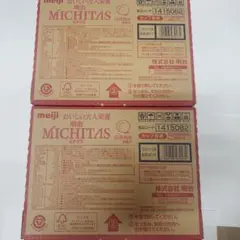 Item thumbnail for item 6514e23b-19cb-463e-937e-2e38a0deba6c