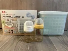 まとめ売り　LEC レック哺乳瓶消毒ケース 3way ピジョン母乳実感