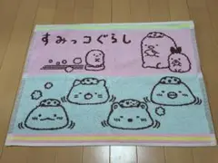 Item thumbnail for item df024e78-764c-400f-aa80-b34820c13f9b